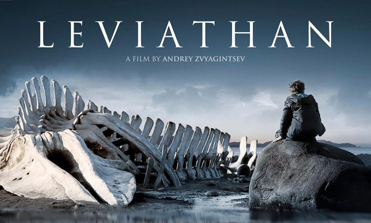 Leviathan and Courage