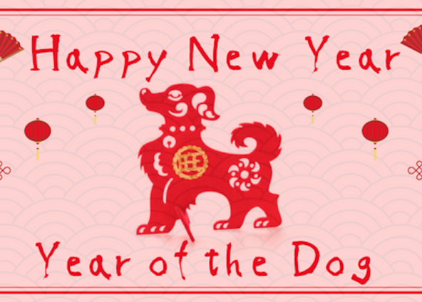 Happy Chinese New Year: The Year Of The Dog