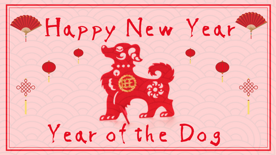 chinese new year of the dog